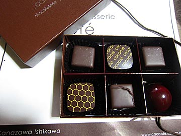 cacaote2.jpg