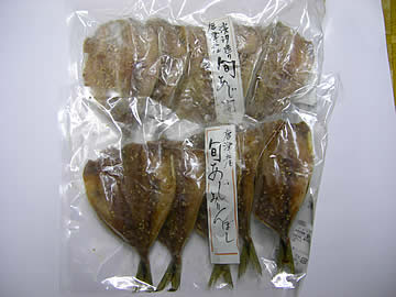 岩本商店の唐津産旬アジ開きの淡塩造りと醤油みりん干しセット