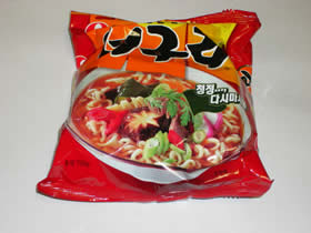 ノグリうどん
