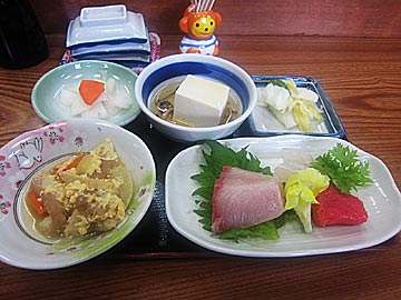 魚料理・民宿 やまじゅうのぶりかま焼き定食