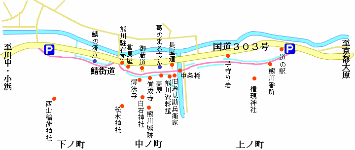 若狭鯖街道　熊川宿の地図