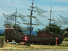 芝政ワールド　海賊船ハリケーン（複合遊具）の画像　
