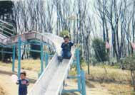 和田山末寺山史跡公園の画像　加賀の子供の遊び場