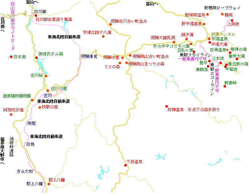 飛騨高山の観光地図