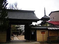 飛騨国分寺の画像