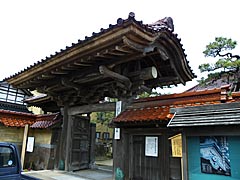 専長寺の画像