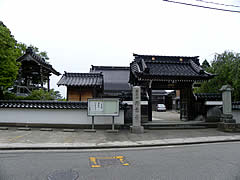 円乗寺