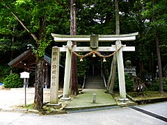 小坂野間神社