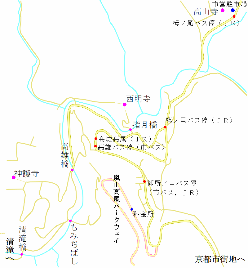 京都高雄地域の紅葉の地図