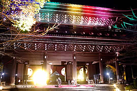 知恩院の紅葉ライトアップの画像
