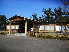 和倉温泉の湯っ足りパーク
