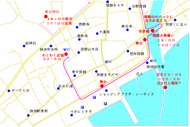 飯田燈籠山祭りの地図