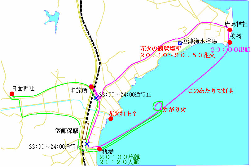 塩津かがり火恋祭りの地図