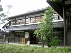 近江八幡市市立資料館（旧伴家住宅）の画像