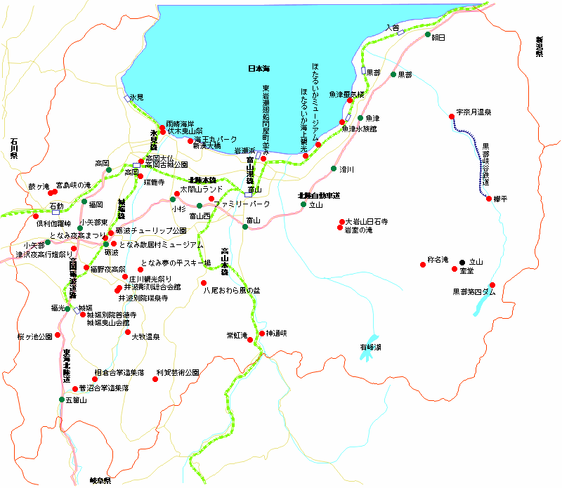 富山県の観光地図