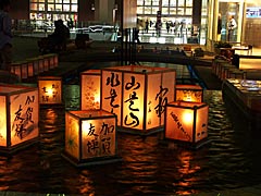 金沢駅の百万石まつりライトアップの画像