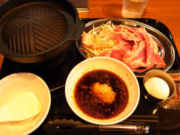 jingisukan1.jpg