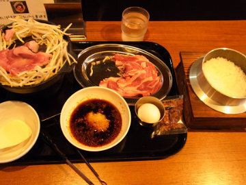 jingisukan2.jpg