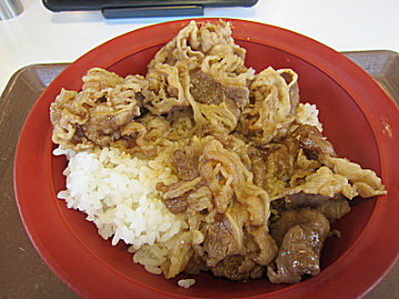 sukiya11.jpg
