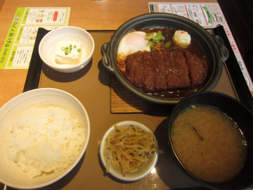 yayoiken3.jpg