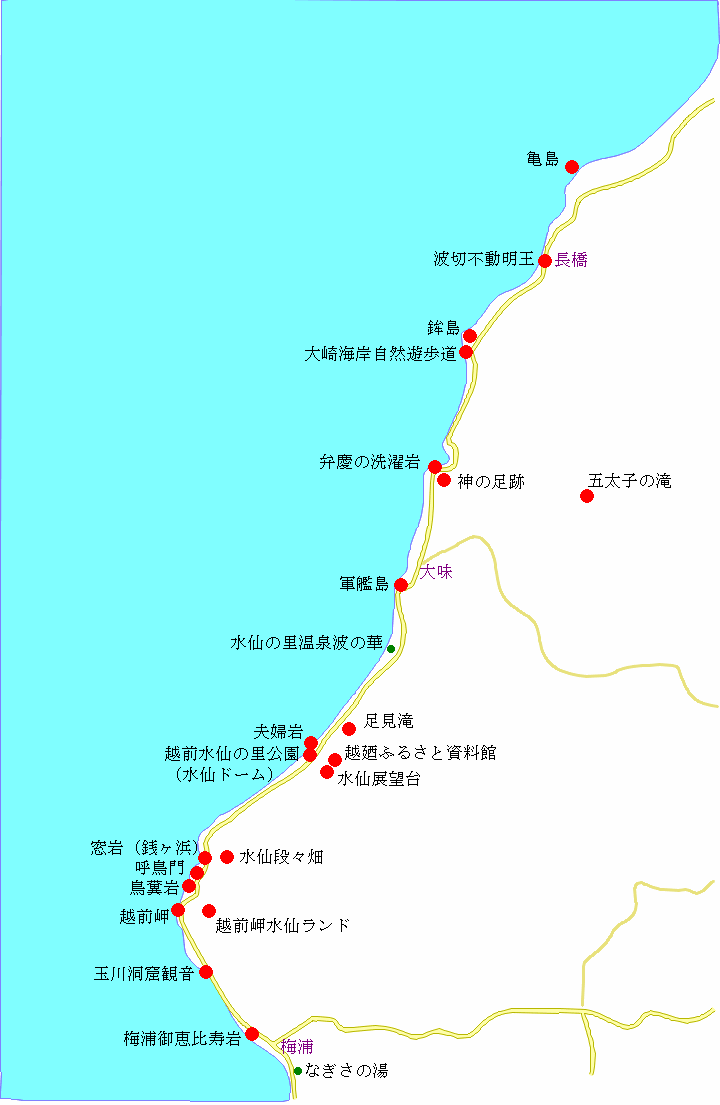 越前海岸の地図