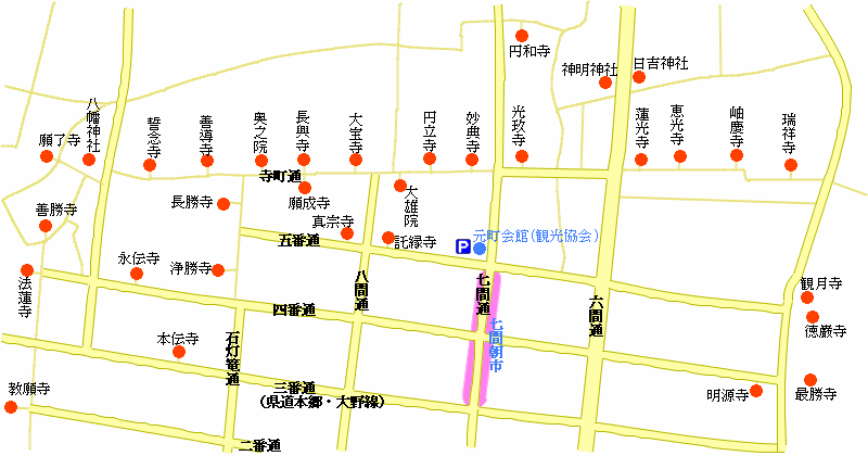 越前大野の寺町通りの地図