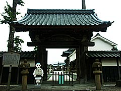 越前市旧武生のお寺巡り　宝円寺の画像