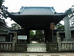 越前市旧武生のお寺巡り　引接寺の画像