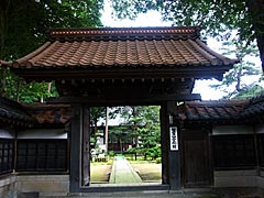 越前市旧武生のお寺巡り　金剛院の画像