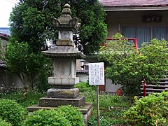越前市旧武生のお寺巡り　龍泉寺の画像
