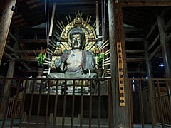 小浜国宝めぐり若狭国分寺の仏像の画像