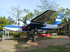 粟津公園の飛行機の画像