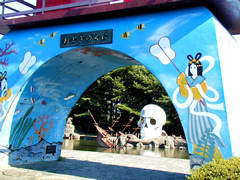 加賀市中央公園のおとぎの国の画像　