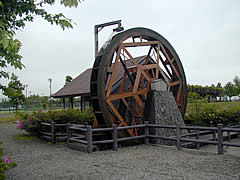 松任グリーンパークの水車小屋の画像