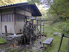 辰口丘陵公園の水車の小屋の画像