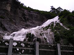 白山スーパー林道の水法の滝の画像