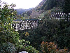 熊走大橋の画像