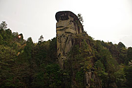 恵那峡の画像