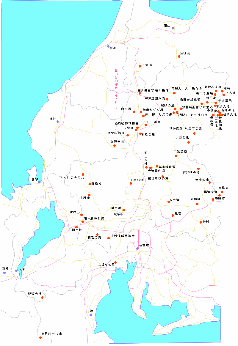 岐阜県周辺の観光地図