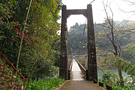 宮山橋（恋のつり橋）の画像