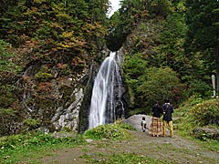 銚子滝の画像