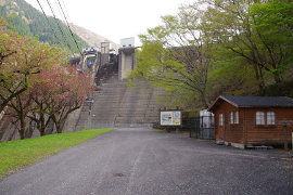 横山ダムの画像