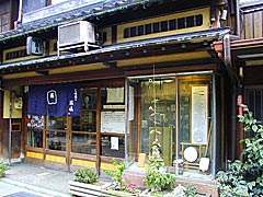 ひがし茶屋街の福嶋三味線店の画像