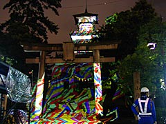尾山神社のデジタル掛軸の画像