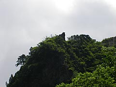 医王山の大沼から見えるトンビ岩の画像
