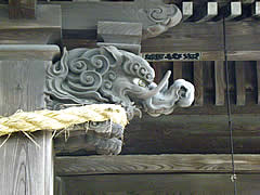 石浦神社の画像