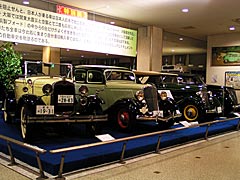 日本自動車博物館の画像