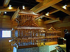 金沢城公園の骨組みの模型の画像