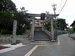 粟崎八幡神社