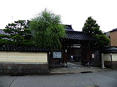 浄行寺